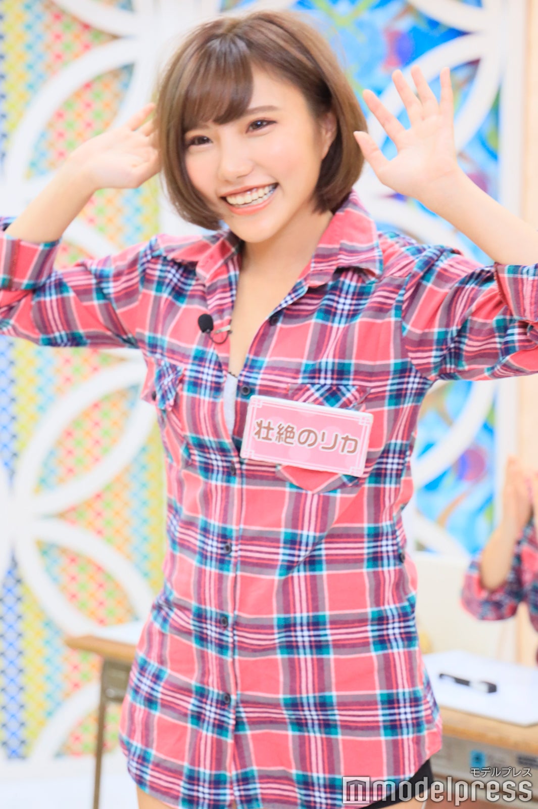 壮絶のリカ （C）モデルプレス