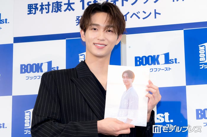 野村康太(C)モデルプレス