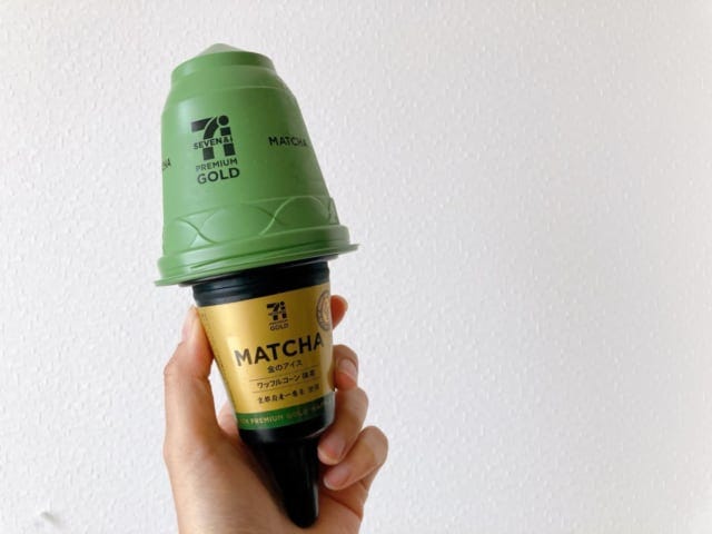 高級感のあるパッケージ♡