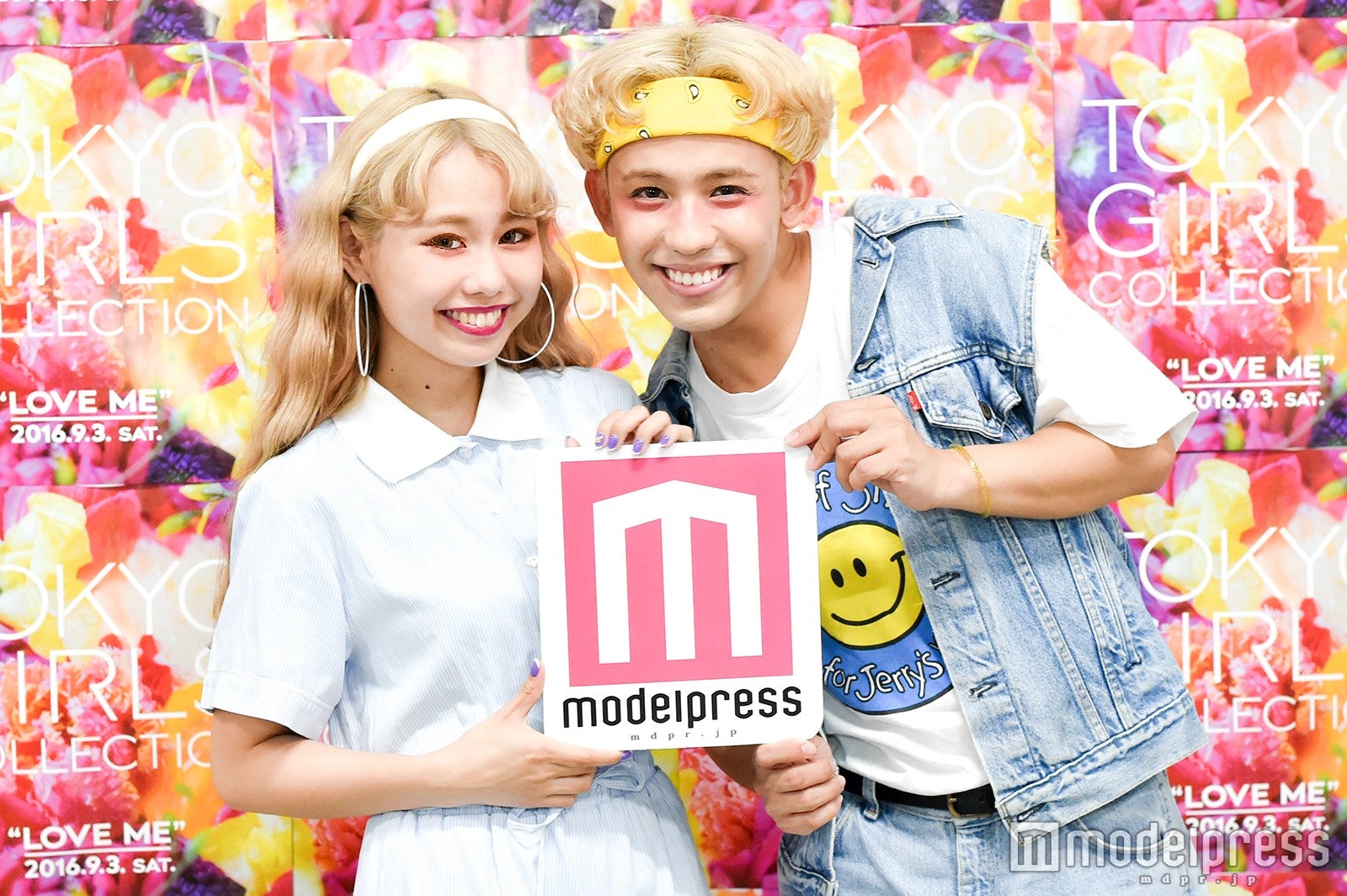 ぺこ＆りゅうちぇる（C）モデルプレス