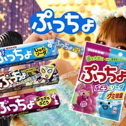 新CM「上からマリコ」ノーマル篇