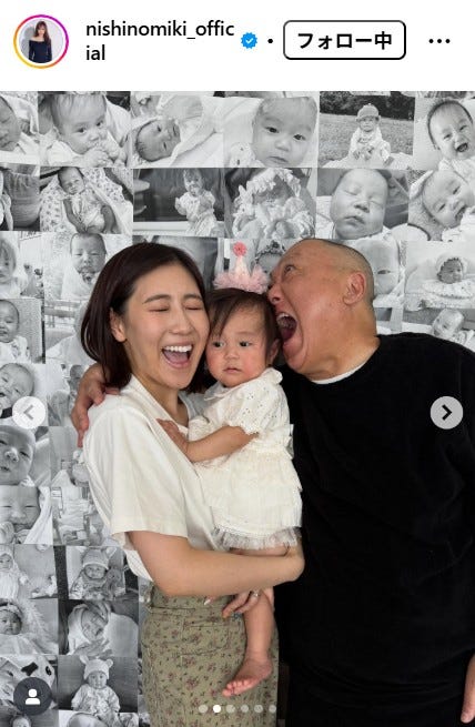 西野未姫Instagramより