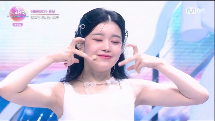 キム・ギュリ「I-LAND2」第9話より(C) CJ ENM Co., Ltd, All Rights Reserved