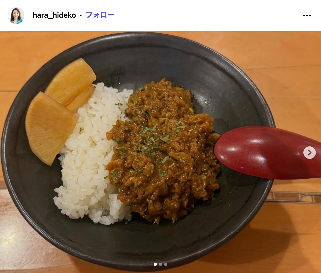 原日出子Instagramより