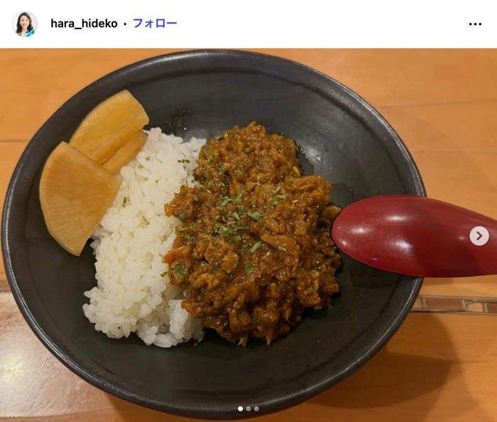 原日出子Instagramより