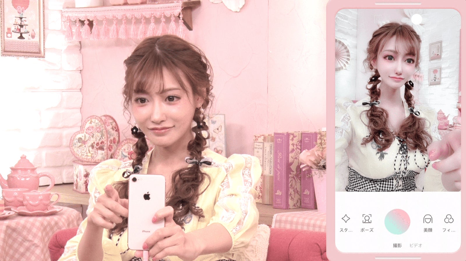 明日花キララ （提供写真）