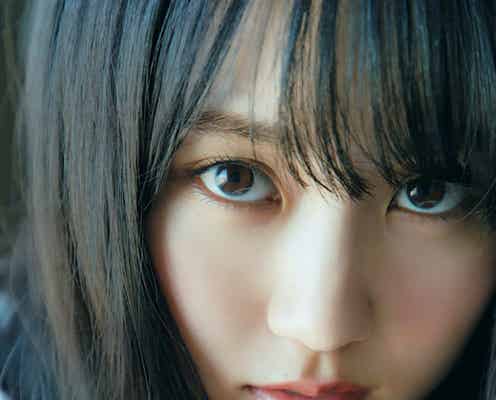 乃木坂46賀喜遥香の上目遣いにドキッ 1st写真集「まっさら」先行カット公開