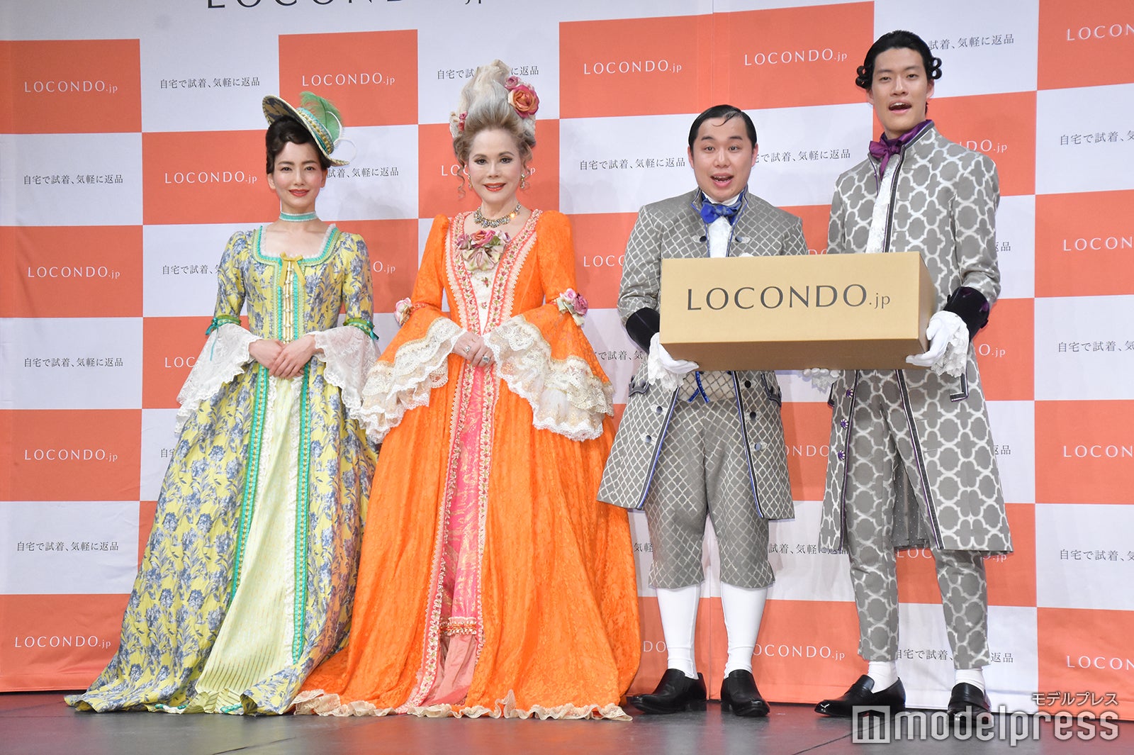 辻元舞、デヴィ夫人、せいや、粗品（C）モデルプレス