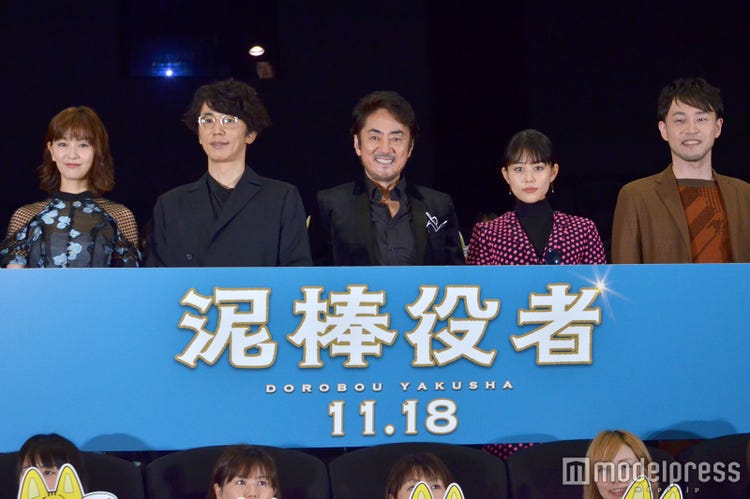関ジャニ 丸山隆平 着ぐるみから登場で観客仰天 可愛い の大歓声にニンマリ 泥棒役者 モデルプレス 関ジャニ 丸山隆平 着ぐるみから登場で観客仰天 可愛い の大歓声にニンマリ 泥棒役者 モデルプレス