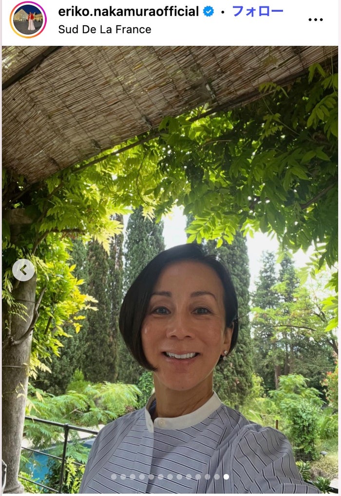 中村江里子アナ「贅沢簡単ディナー」自宅キッチンで食事する夫婦ショット公開「おしゃれ」「センスが素敵」の声