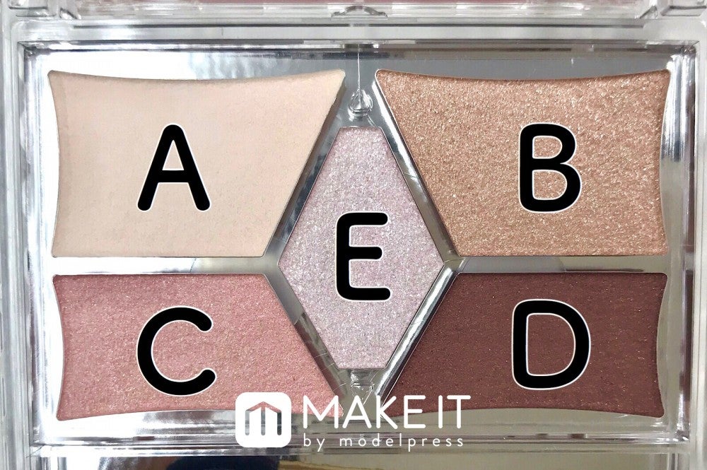 キャンメイク／パーフェクトスタイリストアイズ／05 ピンキーショコラ パレット拡大図 (C)メイクイット