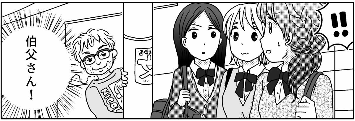 4-2