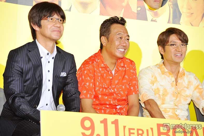 （左から）内村光良、三村マサカズ、