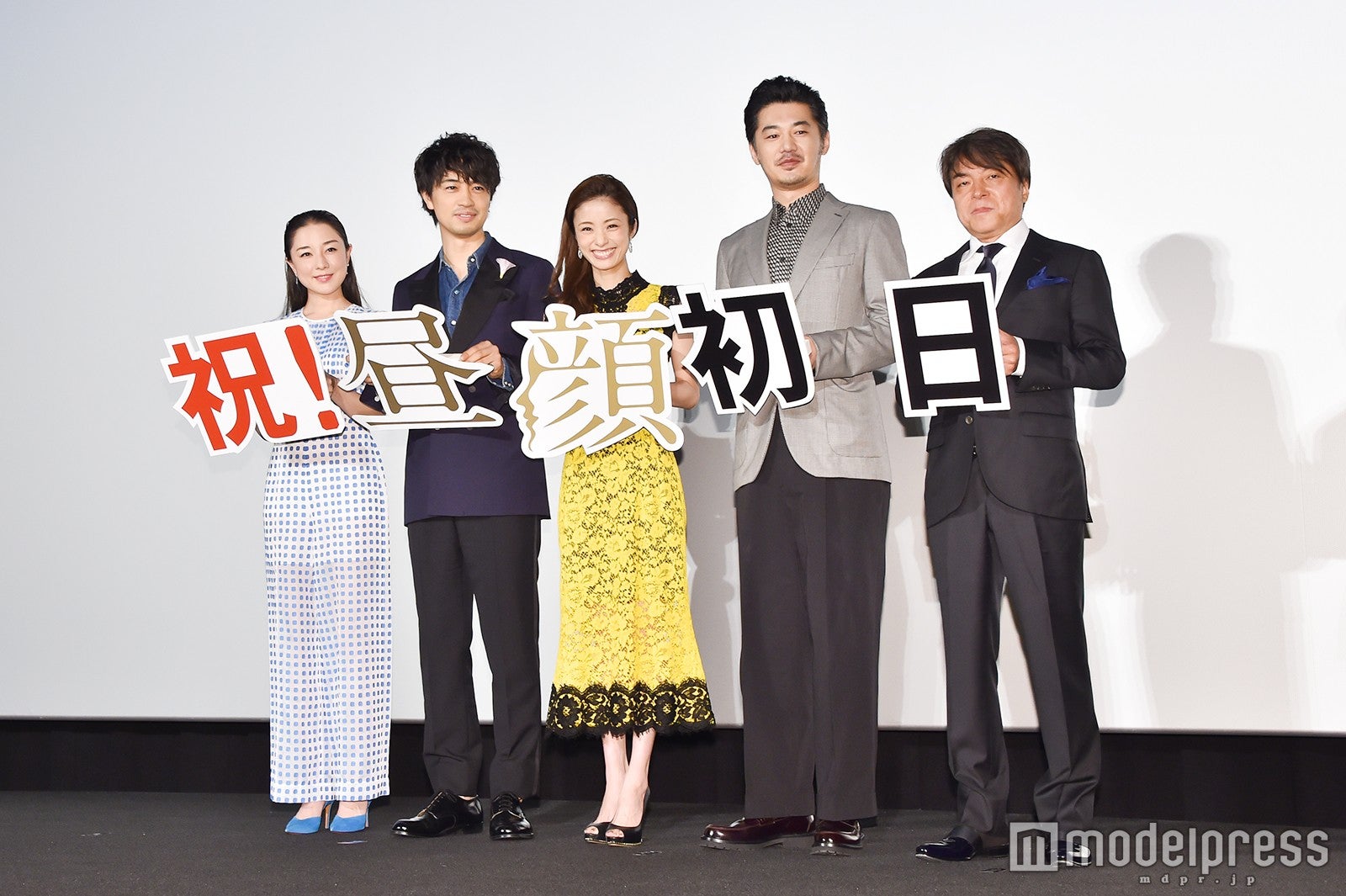 （左から）伊藤歩、斎藤工、上戸彩、平山浩行、西谷弘監督（C）モデルプレス