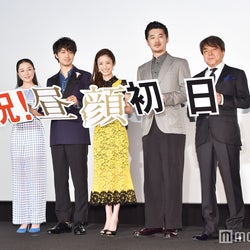 平山浩行 に関する画像 モデルプレス 平山浩行 に関する画像 モデルプレス