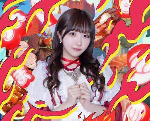 まねきケチャ・朝比奈さくら、所属事務所と契約解除 加入からわずか4か月<全文>