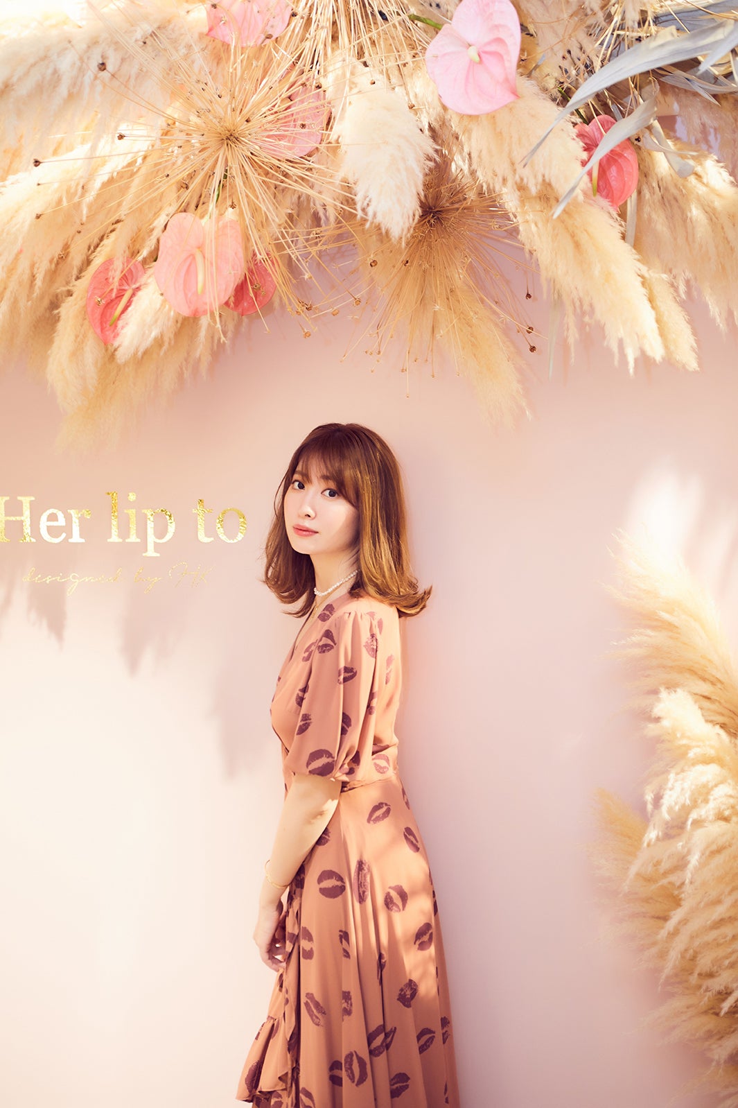 小嶋陽菜プロデュースブランド「Her lip to」、新宿伊勢丹でリミテッド