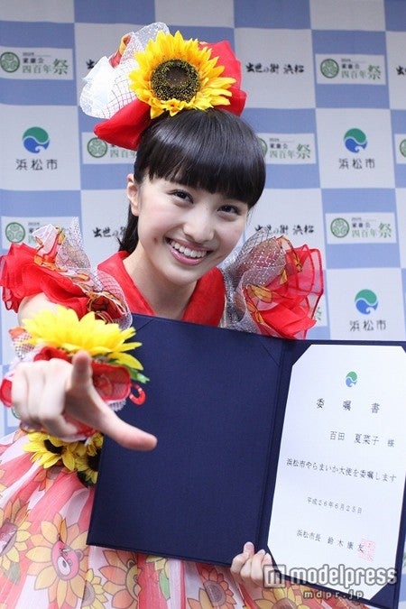 ももクロ百田夏菜子、“ダンディー”な男性との初対面に歓喜