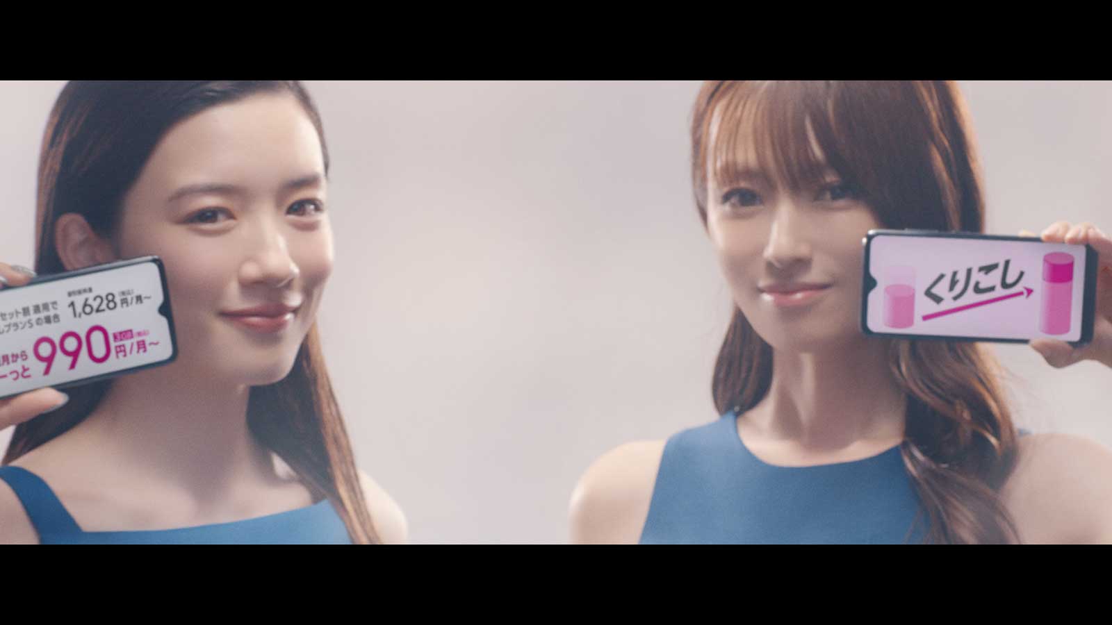 永野芽郁、深田恭子 （提供写真）