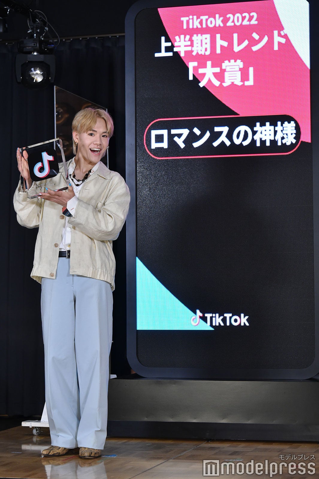 タイガの振り付け（C）モデルプレス