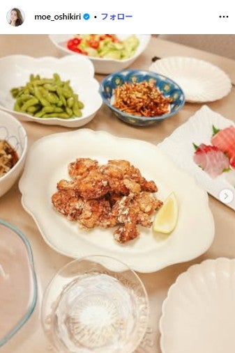 押切もえInstagramより