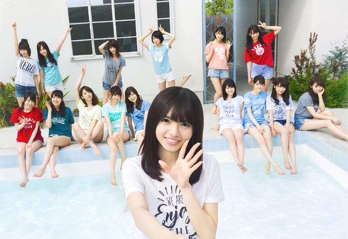 最新曲『裸足でSummer』アーティスト写真