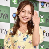鈴木あきえの画像 写真 ニュース記事一覧 モデルプレス 鈴木あきえの画像 写真 ニュース記事一覧 モデルプレス