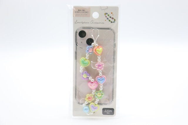 ストラップ（ポップビーズ、シート付き）　パッケージ