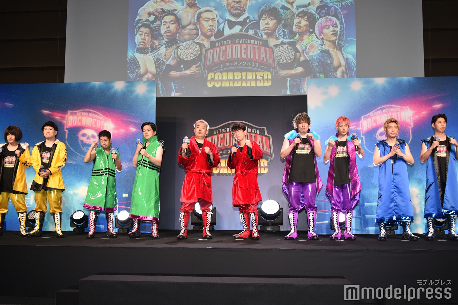 『HITOSHI MATSUMOTO Presents ドキュメンタル』シーズン 13 COMBINED（C）モデルプレス