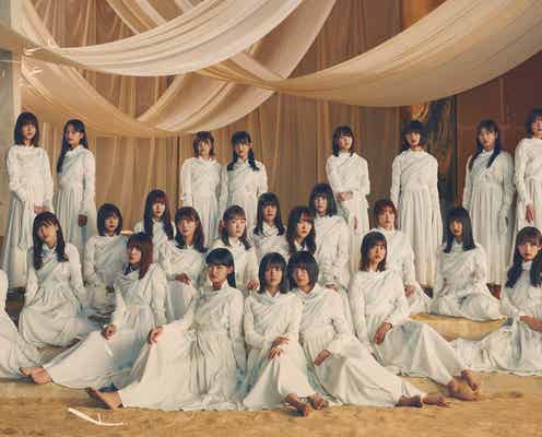 櫻坂46、全国アリーナツアーファイナルはさいたま3DAYS
