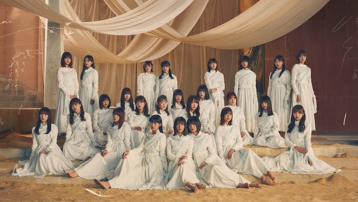 櫻坂46(提供写真)