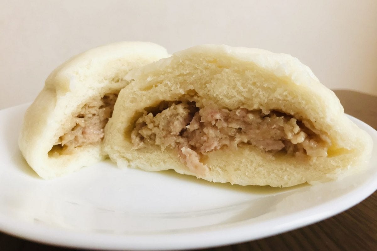 ファミリーマート「極旨