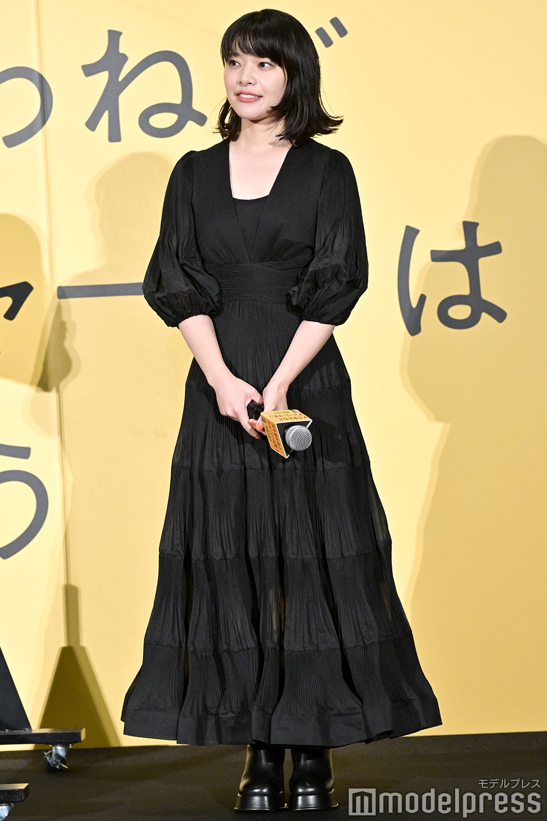 岸井ゆきの （C）モデルプレス