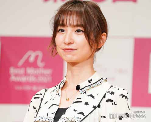 篠田麻里子「危うく逮捕されるところでした笑」ハプニングを告白
