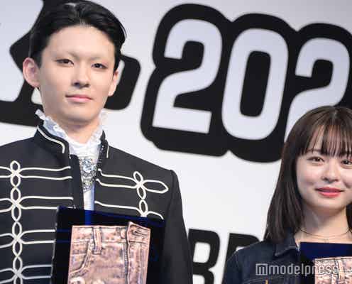 市川染五郎&莉子、“次世代部門”で「ベストジーニスト」初受賞 個性派ルックで魅せる<ベストジーニスト2023>