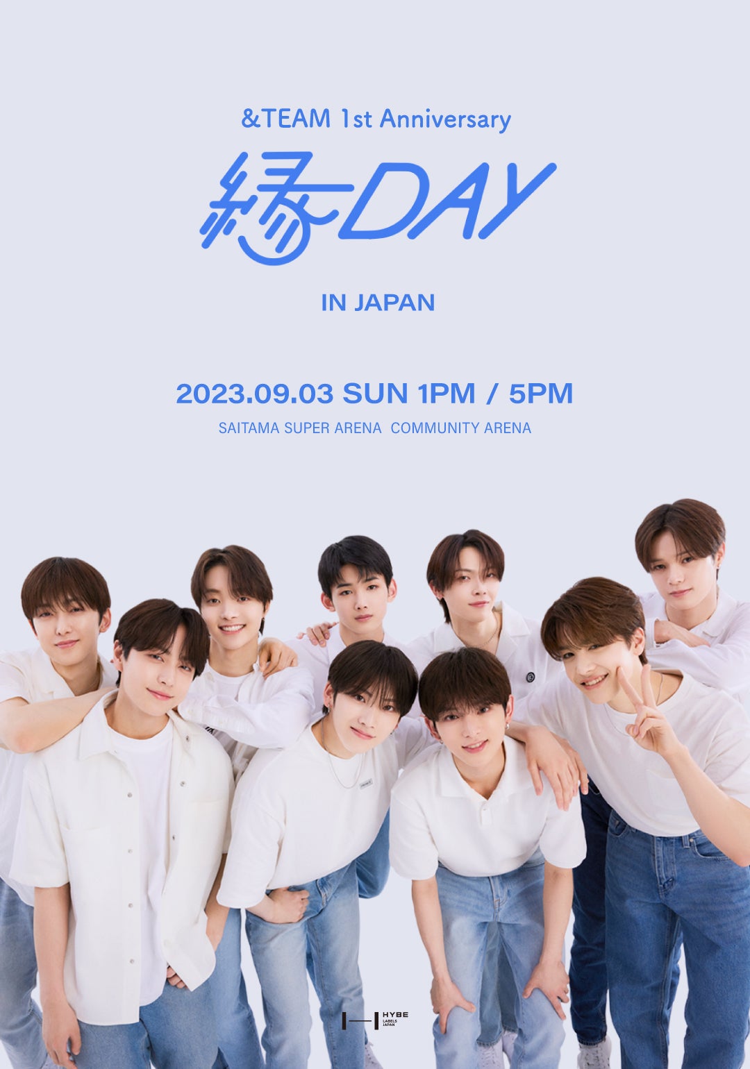 &TEAM、結成1周年記念イベント「&TEAM 1st Anniversary ［縁 DAY］」メインビジュアル公開 公演中は撮影可能時間も