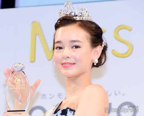 「ミス・ワールド2019」日本代表決定 最年少の現役高校生・世良マリカさん