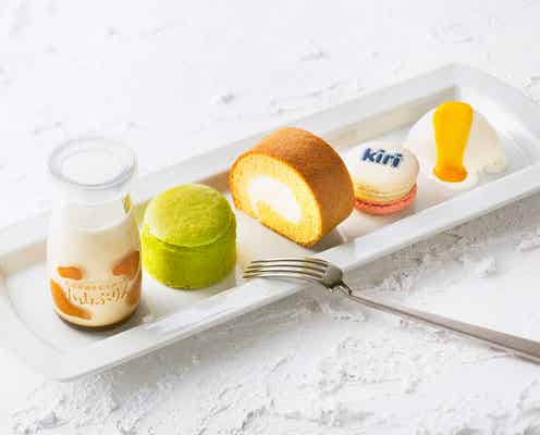 キリクリームチーズの期間限定「kiri cafe」が復活!即完売スイーツプレートも再び
