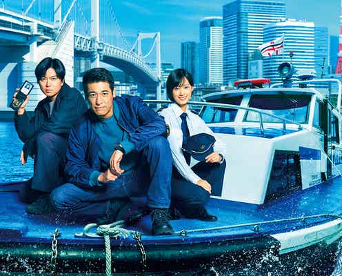 佐藤隆太、日本連ドラ史上初“水上警察”題材フジ10月期火9で主演 NEWS加藤シゲアキとバディ・山下美月も共演【新東京水上警察】