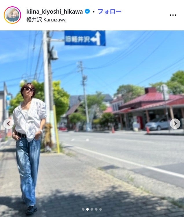 氷川きよしInstagramより