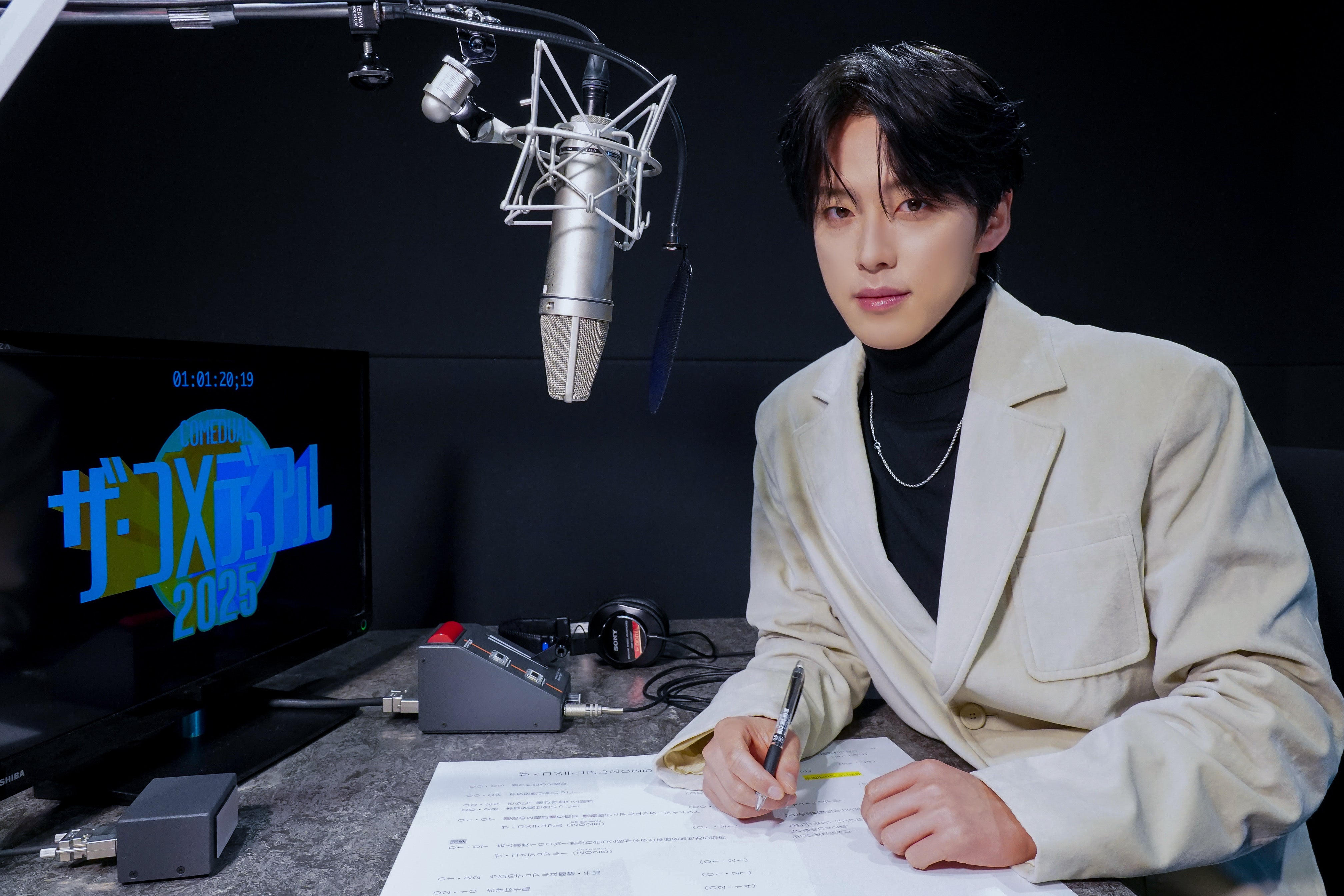 河野純喜（提供写真）