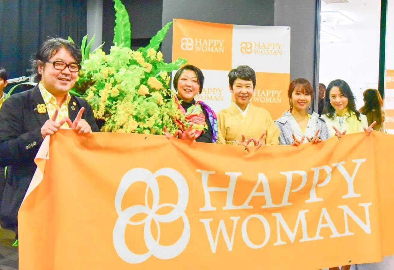 イベントの様子（写真提供：所属事務所）