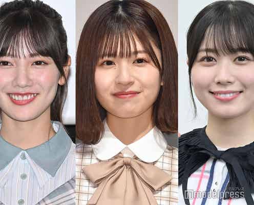 日向坂46松田好花、メンバーに赤ペン配布 河田陽菜&丹生明里が“熱戦”した理由とは?