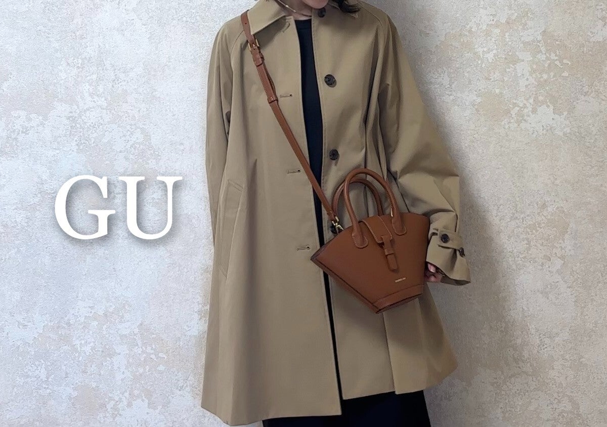 【GU】これは当たり♡一度着たら戻れない細見え春コート！着回しコーデ