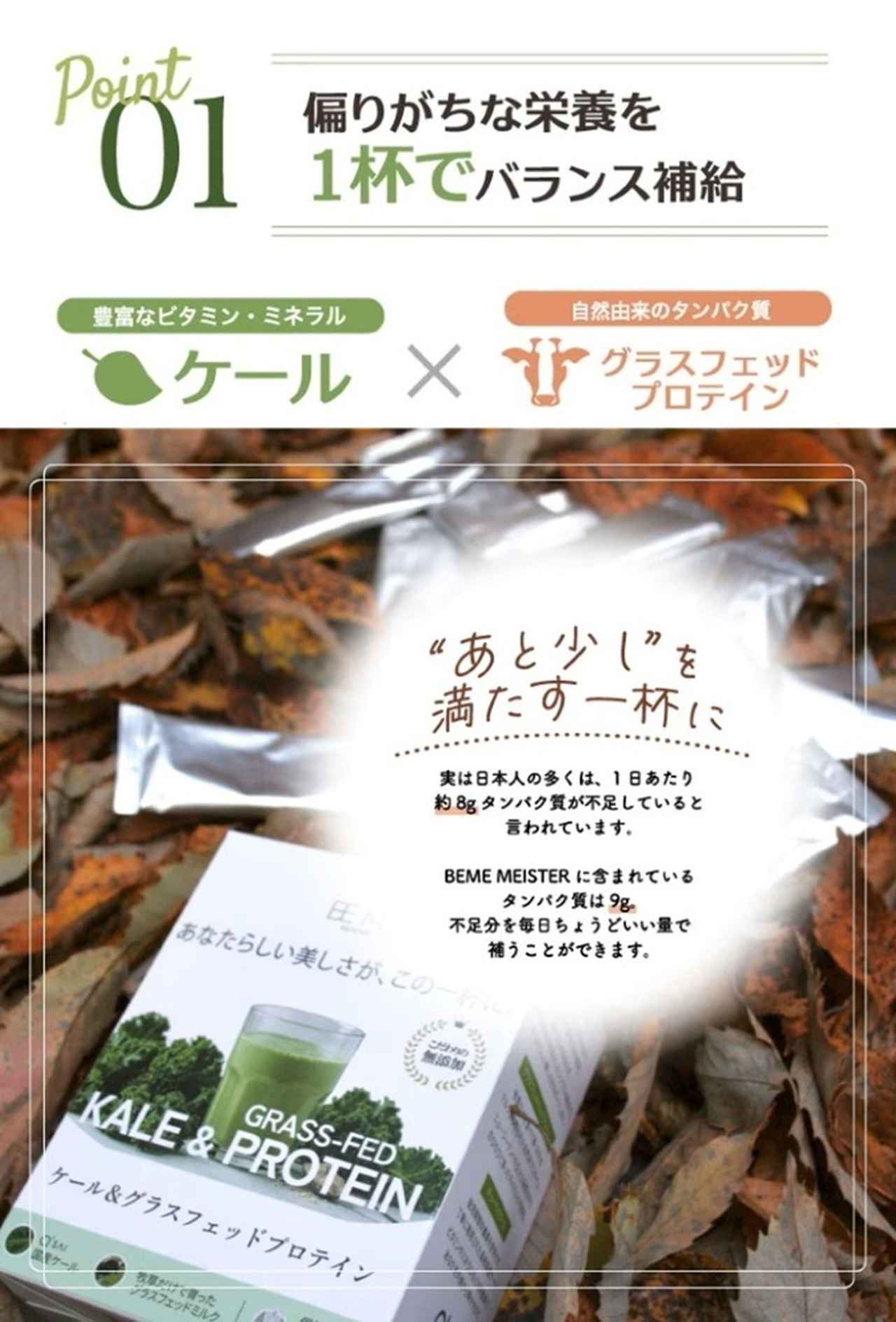 画像7: