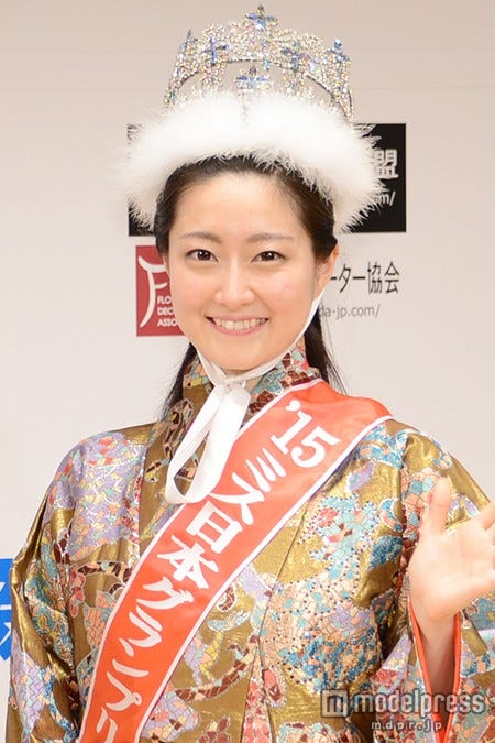 ミス日本2015は芳賀千里さんに決定【モデルプレス】