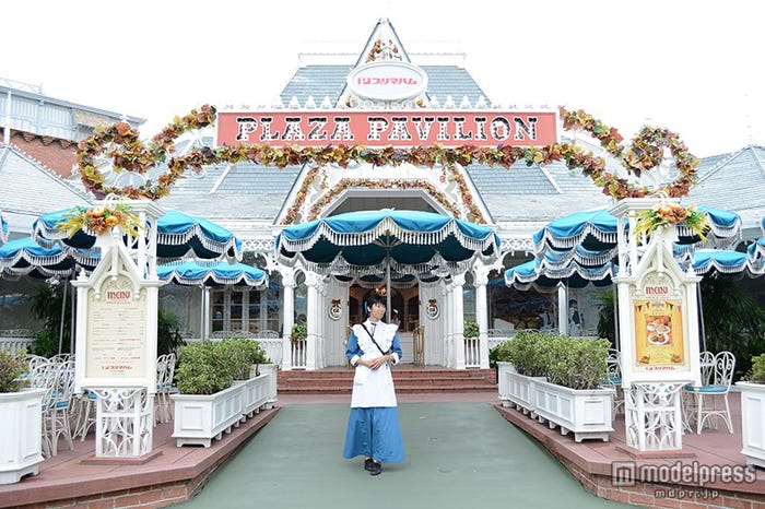 「プラザパビリオン・レストラン」