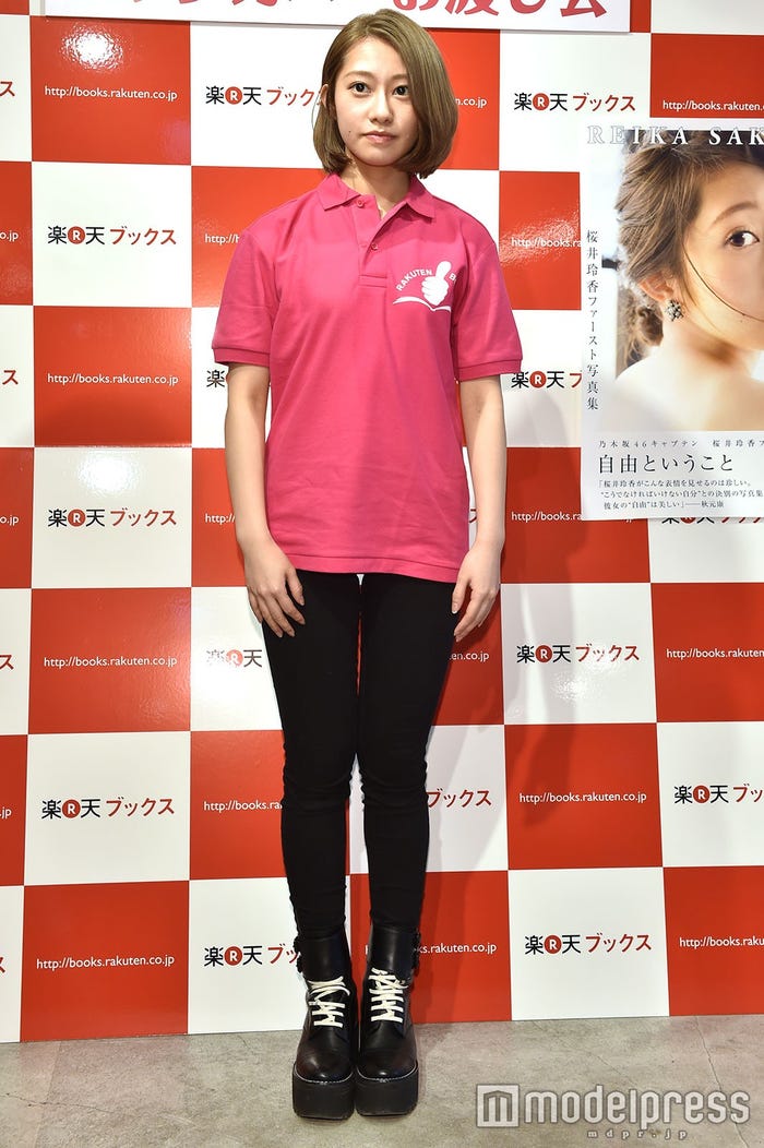 桜井玲香(C)モデルプレス