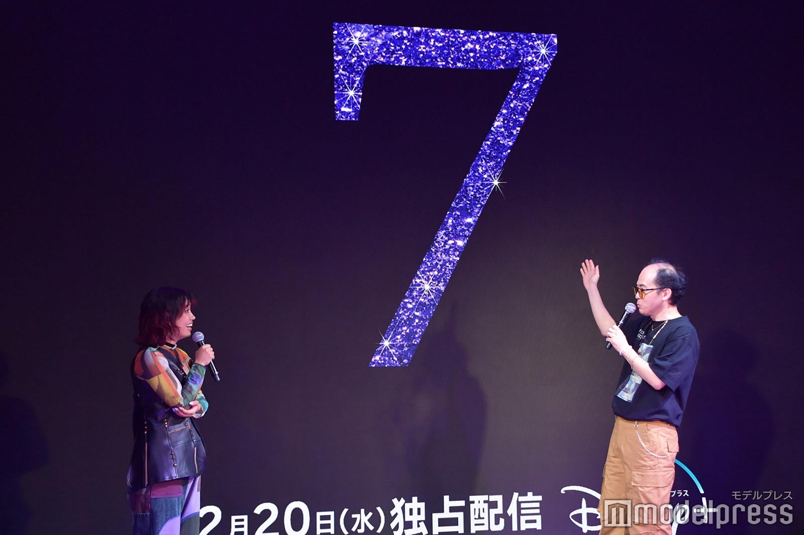 RIEHATA、斎藤司（C）モデルプレス