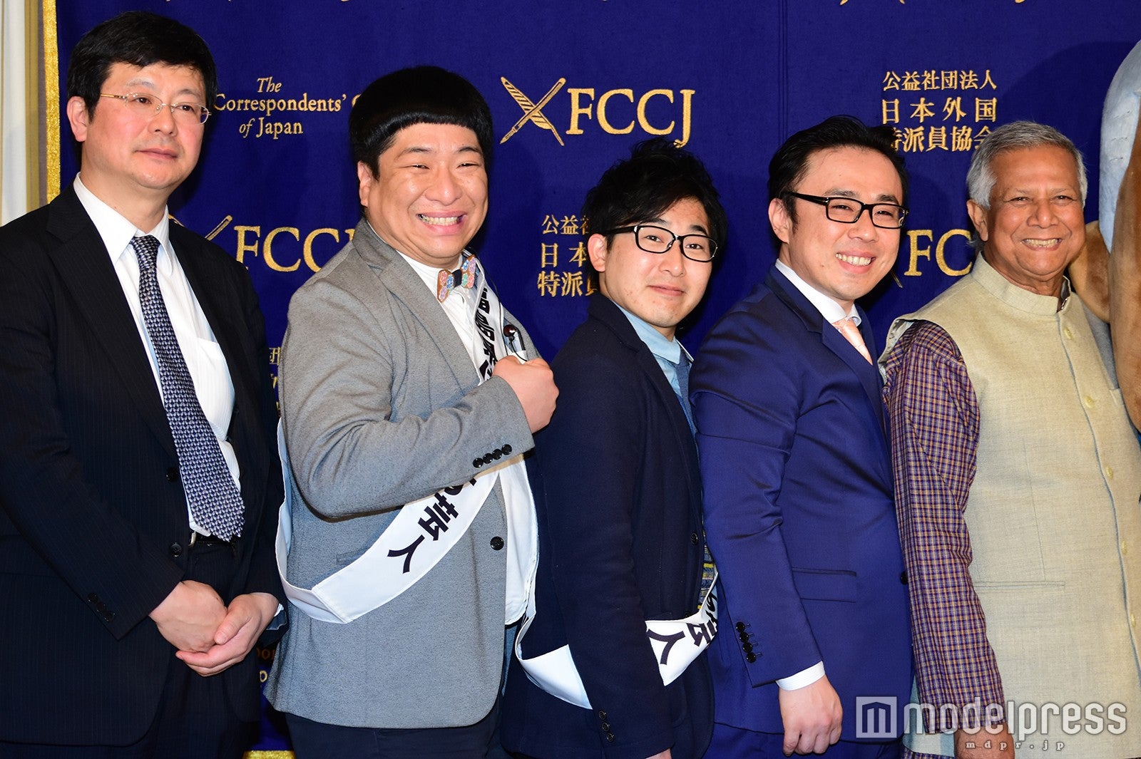 泉正隆氏、いなのこうすけ、中村陽介、坪田信貴氏、ムハマド・ユヌス氏（C）モデルプレス